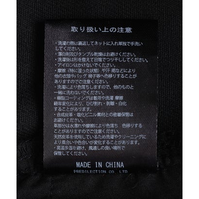 GEN_DAI/ゲンダイ/COATING DENIM （ブラック）｜詳細画像