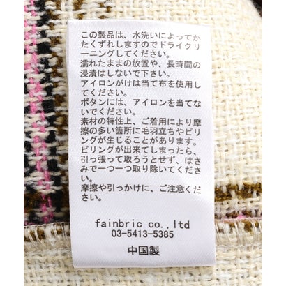 FR(13)NDS/フレンズ/SHAGGY SHIRTS BLOUSON （ベージュ）｜詳細画像