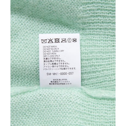 SAINT MICHAEL/セントマイケル/MOHAIR CREW KNIT/SAINT/GREEN （グリーン）｜詳細画像