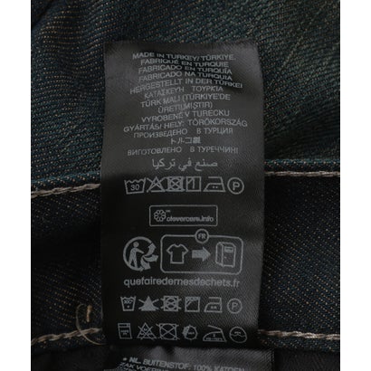 ロイヤルフラッシュ ROYAL FLASH ＠Utility 3D Loose Cargo （インディゴ7）｜詳細画像