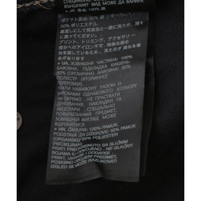ロイヤルフラッシュ ROYAL FLASH ＠Utility 3D Loose Cargo （インディゴ7）｜詳細画像