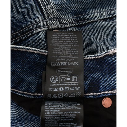 ロイヤルフラッシュ ROYAL FLASH G-STAR/ジースター/ARC TAPERED JEANS （インディゴ7）｜詳細画像