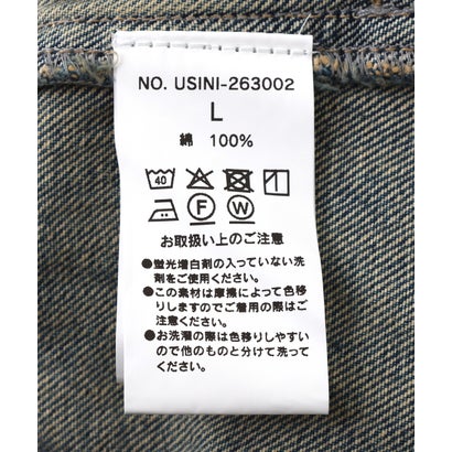 CELLDIVISION/セルディビジョン/DENIM JACKET CARDS （インディゴ7）｜詳細画像