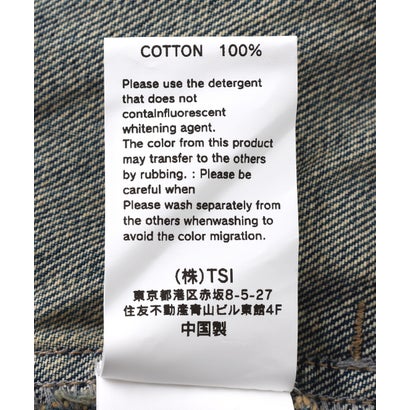 CELLDIVISION/セルディビジョン/DENIM JACKET CARDS （インディゴ7）｜詳細画像