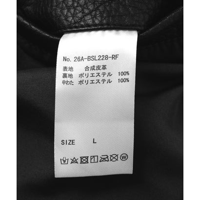 ロイヤルフラッシュ ROYAL FLASH FR(13)NDS/フレンズ/STAND BLOUSON PAISON （ブラック）｜詳細画像