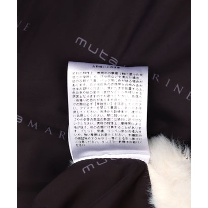 ロイヤルフラッシュ ROYAL FLASH muta MARINE/ムータ マリン/Eco Fur Blouson （チャコール）｜詳細画像