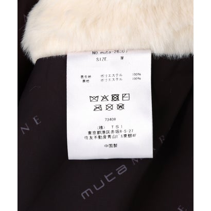 ロイヤルフラッシュ ROYAL FLASH muta MARINE/ムータ マリン/Eco Fur Blouson （チャコール）｜詳細画像