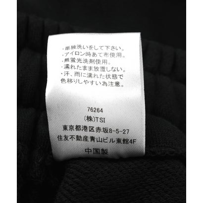 ロイヤルフラッシュ ROYAL FLASH FR(13)NDS×Vanson Leathers/フレンズ×バンソンレザーズ/BONE PANTS （ベージュ）｜詳細画像