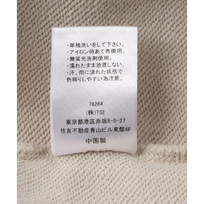 ロイヤルフラッシュ ROYAL FLASH FR(13)NDS×Vanson Leathers/フレンズ×バンソンレザーズ/BONE HOODIE （ベージュ）｜詳細画像