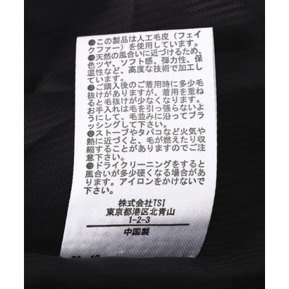 ロイヤルフラッシュ ROYAL FLASH FR(13)NDS/フレンズ/ECO FUR STAND BZ （グレー）｜詳細画像