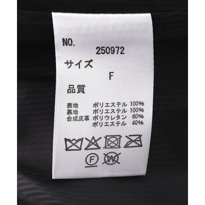 ロイヤルフラッシュ ROYAL FLASH FR(13)NDS/フレンズ/ECO FUR STAND BZ （ベージュ）｜詳細画像