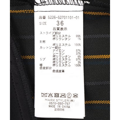 ロイヤルフラッシュ ROYAL FLASH UN3D./アンスリード/LEATHER PATCHWORK TOP （ブラック）｜詳細画像