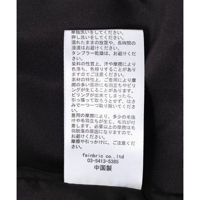 FR(13)NDS/フレンズ/WOMEN BOA COLLAR BLOUSON （ブラック）｜詳細画像