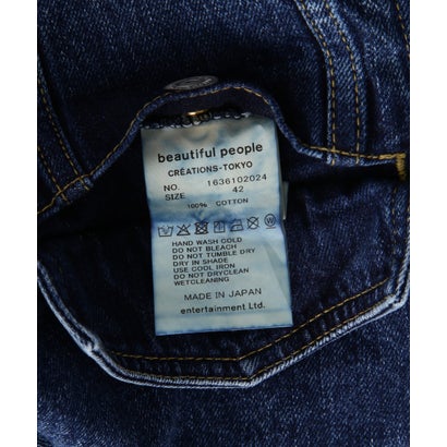 beautiful people/ビューティフルピープル/DOUBLE-SELVEDGE BLOUSON GRADATION （インディゴ7）｜詳細画像