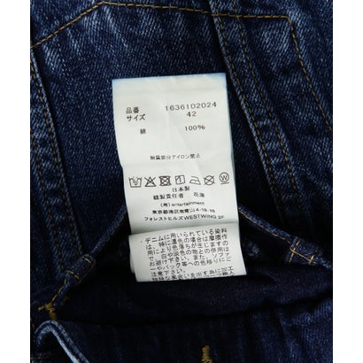 beautiful people/ビューティフルピープル/DOUBLE-SELVEDGE BLOUSON GRADATION （インディゴ7）｜詳細画像