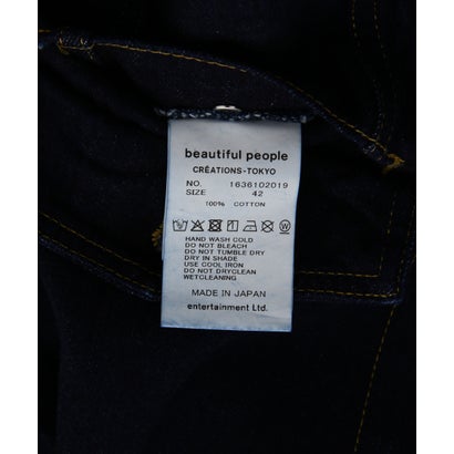 beautiful people/ビューティフルピープル/DOUBLE-END LEFT HAND TWILL DENIM BLOUSON （インディゴ7）｜詳細画像