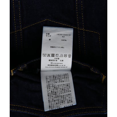 beautiful people/ビューティフルピープル/DOUBLE-END LEFT HAND TWILL DENIM BLOUSON （インディゴ7）｜詳細画像