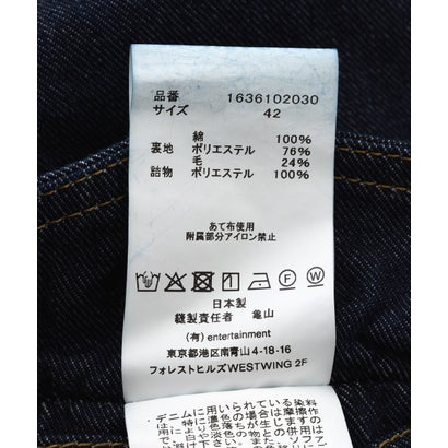 denim padded BZ （インディゴ7）｜詳細画像