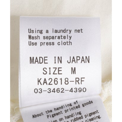 Print Long cardigan （ホワイト）｜詳細画像