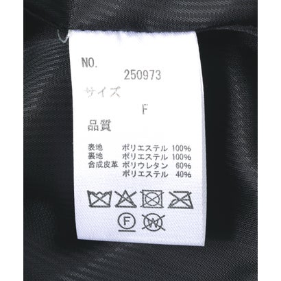 ロイヤルフラッシュ ROYAL FLASH FR(13)NDS/フレンズ/WOMEN ECO FUR HOOD BLOUSON （ブラウン）｜詳細画像