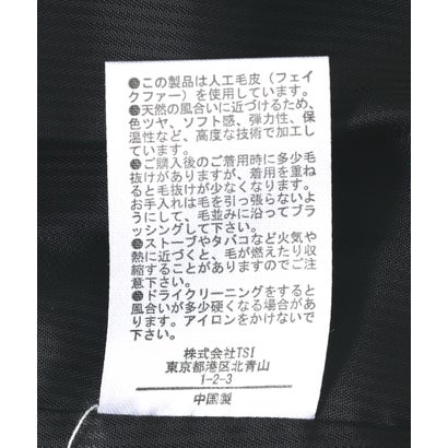 ロイヤルフラッシュ ROYAL FLASH FR(13)NDS/フレンズ/WOMEN ECO FUR HOOD BLOUSON （ブラウン）｜詳細画像