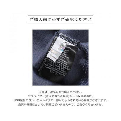 UGG パーカー TASMAN HOODIE 1147090 プルオーバー （CHE/ブラウン）｜詳細画像