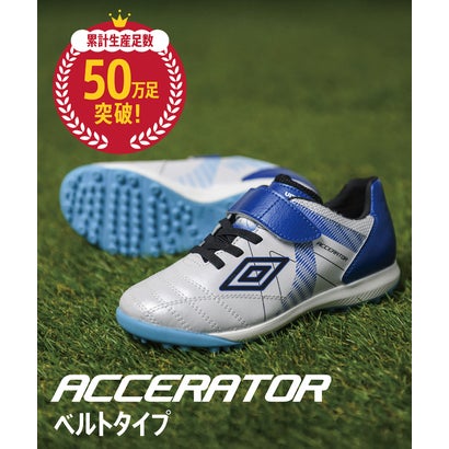 アクセレイター SB JR WIDE RK｜詳細画像