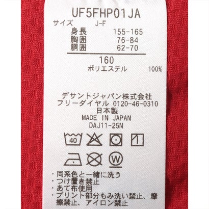 ジュニア GKハーフパンツ｜詳細画像