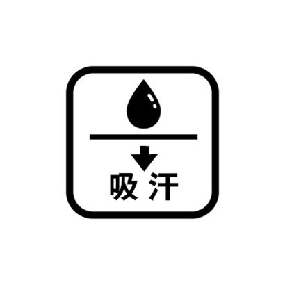 ゲームシャツ｜詳細画像