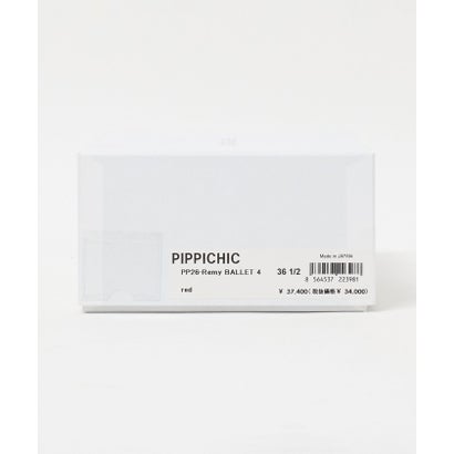 ＜PIPPICHIC＞REMY ポインテッド バレエシューズ （RED）｜詳細画像