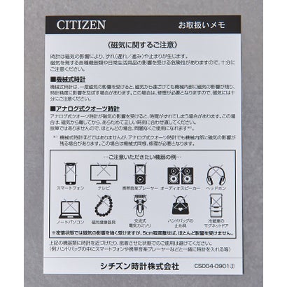 UA SQ METAL2 （SILVER）｜詳細画像