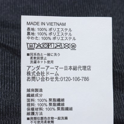ジュニア 中綿ジャケット UAインサレーテッド フルジップ ジャケット 6016570 （Black /  /）｜詳細画像