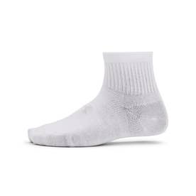 /キッズ/UA Essential 3pk Qtr Yth （White / White / Halo Gray）