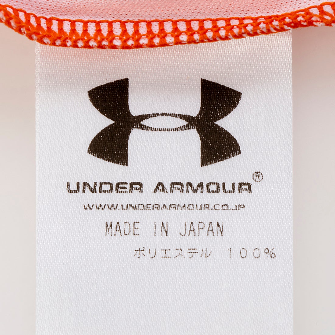 UNDER ARMOUR 大宮アルディージャ 2024 ユニフォーム ホーム 半袖