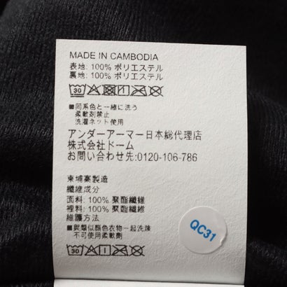 アンダーアーマー UNDER ARMOUR レディース ウインドジャケット UAトリコットライナー ウーブン ジャケット 6021395 （Black /  /）｜詳細画像