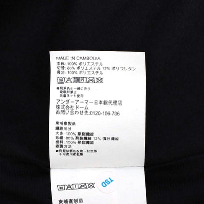 レディース ウインドジャケット UAトリコット ライナー ウーブン ジャケット 6016807 （Black /  /）｜詳細画像