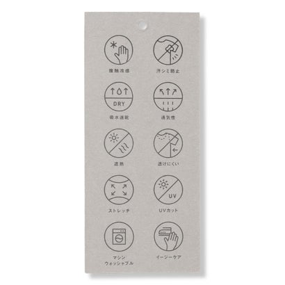 多機能CLEANフォトTEE （CAT）｜詳細画像