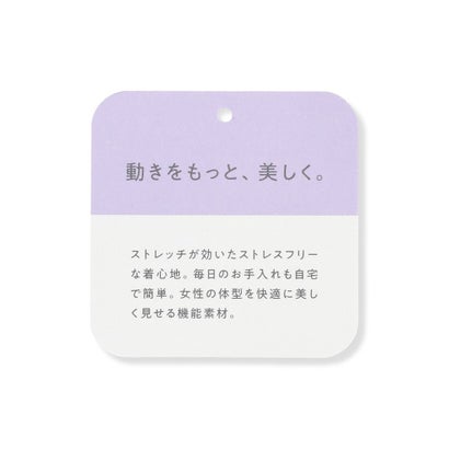 【15サイズ展開/ウエストゴム】BEAUTY MOVE ワイドストレートパンツ （ネイビー）｜詳細画像