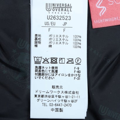 U2632523 QUILT HALF COAT （カーキ）｜詳細画像