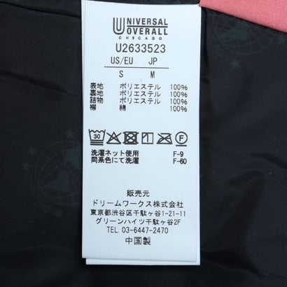 QUILT BLOUSON U2633523 （ブラック）｜詳細画像