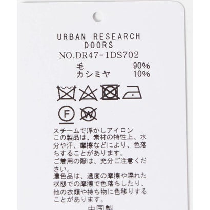アーバンリサーチ ドアーズ URBAN RESEARCH DOORS カシミヤブレンドパネルマフラー （ブルー）｜詳細画像