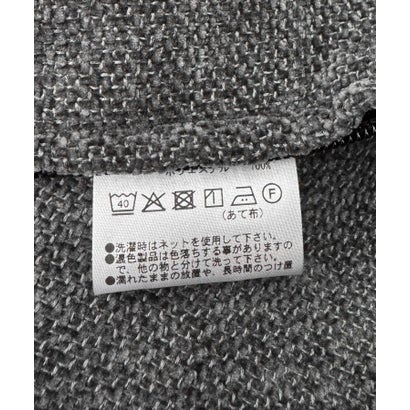 アーバンリサーチ ドアーズ URBAN RESEARCH DOORS DOORS LIVING PRODUCTS UNIT SOFA 2P 替えカバーセット （ブルー系その他）｜詳細画像