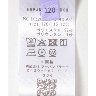 アーバンリサーチ ドアーズ URBAN RESEARCH DOORS 『150サイズあり』フラワージャガードパンツ(KIDS) （グレー）｜詳細画像