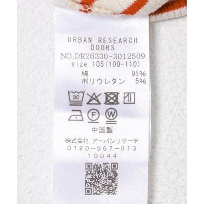 アーバンリサーチ ドアーズ URBAN RESEARCH DOORS 『150サイズあり』メローフリルリブカラーTシャツ(KIDS) （アイボリー）｜詳細画像