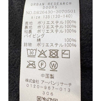 アーバンリサーチ ドアーズ URBAN RESEARCH DOORS キルトジャケット(KIDS) （ネイビー）｜詳細画像