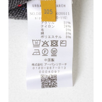 アーバンリサーチ ドアーズ URBAN RESEARCH DOORS 『セットアップ対応』 襟フリルニット(KIDS) （グレー）｜詳細画像