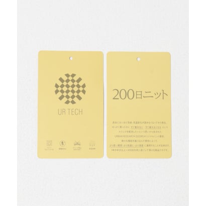 アーバンリサーチ ドアーズ URBAN RESEARCH DOORS 『WEB/一部店舗限定カラー』『親子リンク』『UR TECH』200日ニットカーディガン(KIDS) （ライトブルー）｜詳細画像