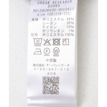 アーバンリサーチ ドアーズ URBAN RESEARCH DOORS チュールドッキングカットソー(KIDS) （グレー）｜詳細画像