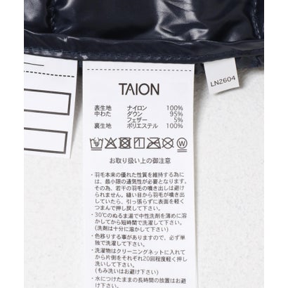 TAION KIDS CREW-NECK BUTTON DOWN JACKET(KIDS) （ライトグレー）｜詳細画像