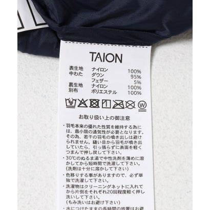 TAION KIDSMOUNTAINVOLUMEDOWNJACKET(KIDS) （ベージュ）｜詳細画像